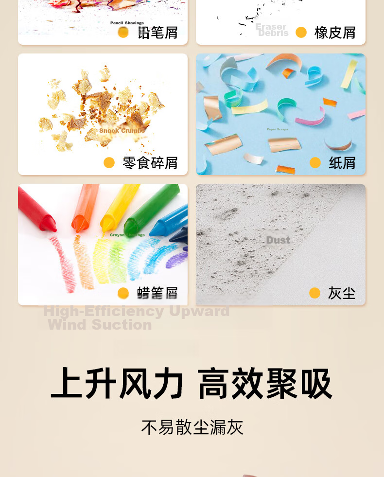 TEN-WIN Student Stationery Smart Rechargeable Strong Suction Desktop Vacuum Cleaner, Mini Keyboard Dust Removal Cleaning Assistant, Eraser Debris Cleaner 8053-2 3