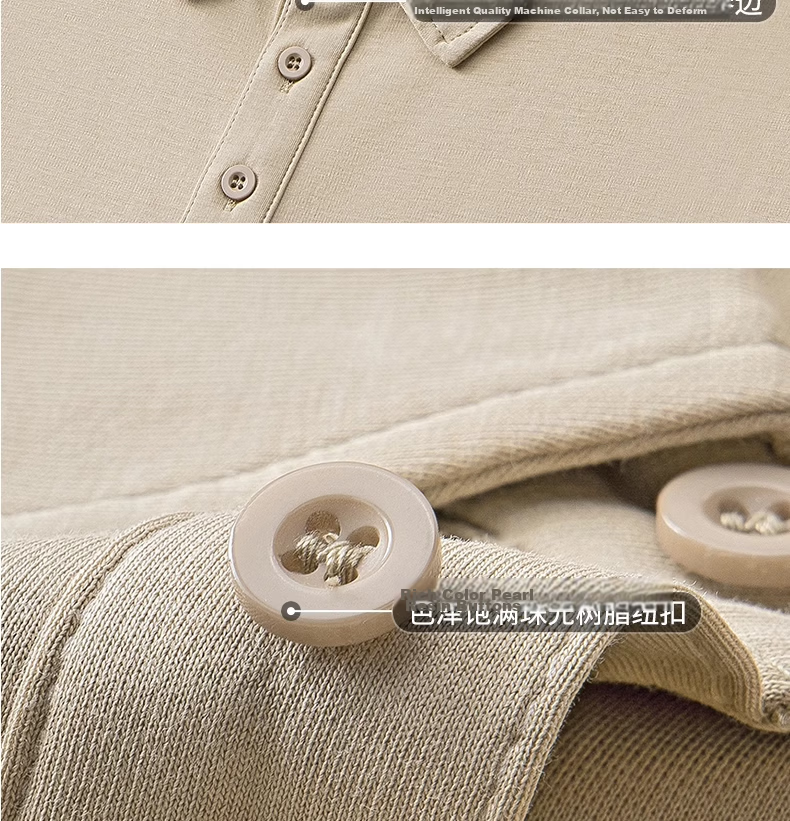 ROMON Men's Liquid Ammonia Mercerized Cotton Polo Shirt Short Sleeve Summer High-End Business Casual T-Shirt Khaki 2XL 23