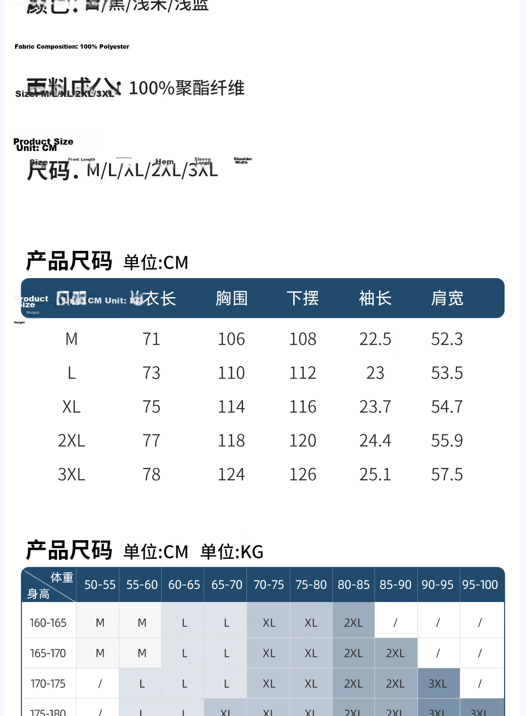 JEANSWEST LIFE Men's Summer Ice Silk Cool Short Sleeve Shirt Casual Lapel Jacket for Youth 12