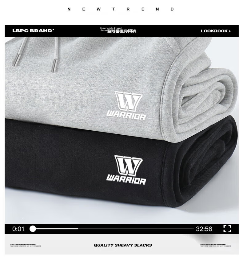 Warrior Men's Sweatpants, Spring And Autumn New Style, Straight-Leg Loose Wide-Leg Casual Pants for Men, Breathable Loose-Fitting Joggers A 3
