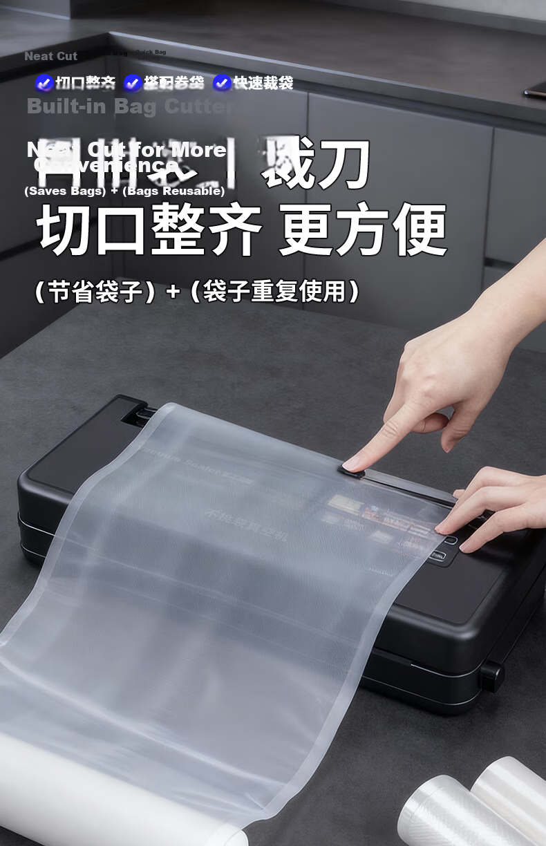 Elegant Lanpin Automatic Vacuum Sealer Small Commercial Household Dual-Use for Dry and Wet Bags Flat Surface Aluminum Foil Tea Leaf Sealing Machine 20