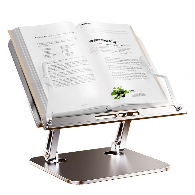 Mao Prince Aluminum Alloy Reading Stand Student Children Book Holder Adult Desktop Book Rack Adjustable Two-Layer Phone Computer Tablet Stand Back to School