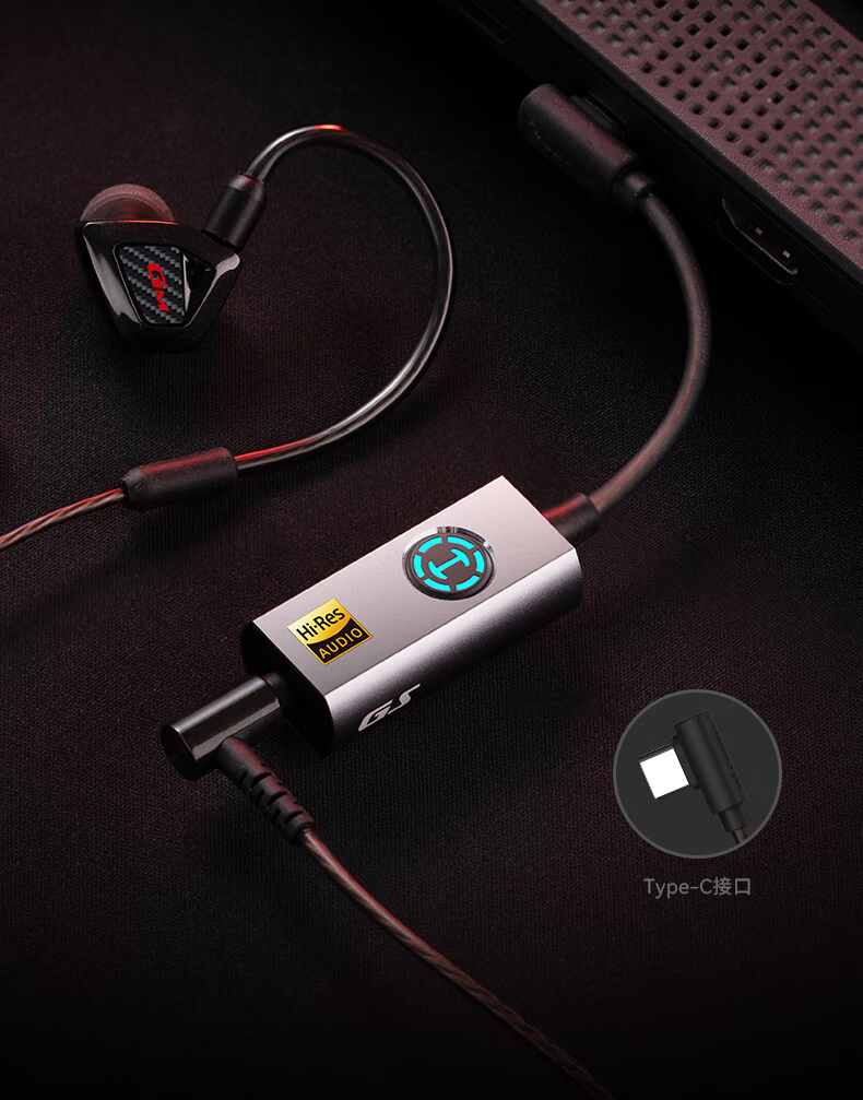 EDIFIER HECATE GS05 Pro Gaming DAC Sound Card Headphone Audio Adapter Wired Headphone Dongle Compatible with Type-C Phones, Desktop, Laptop, and Speakers 4