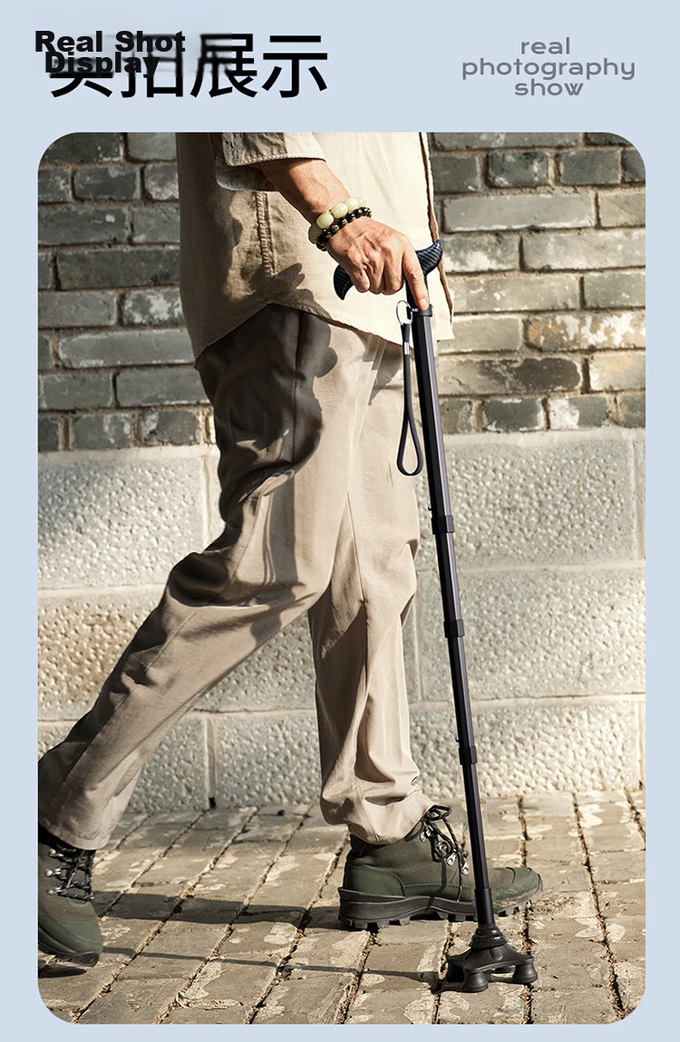 SupFire Walking Stick, Ultra-Lightweight Adjustable Telescopic Cane for Elderly, Medical Single-Foot Non-Slip Crutch for Seniors 25