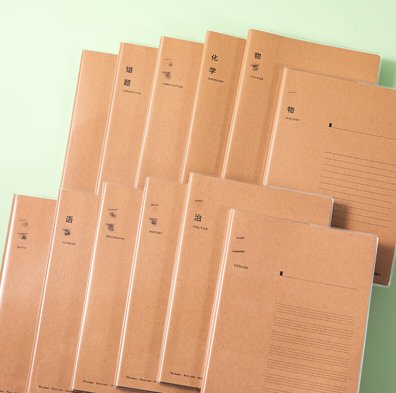 Deli 16K (B5) Large Capacity 96-Sheet 4-Pack Kraft Paper Notebook Set T1696-A 7