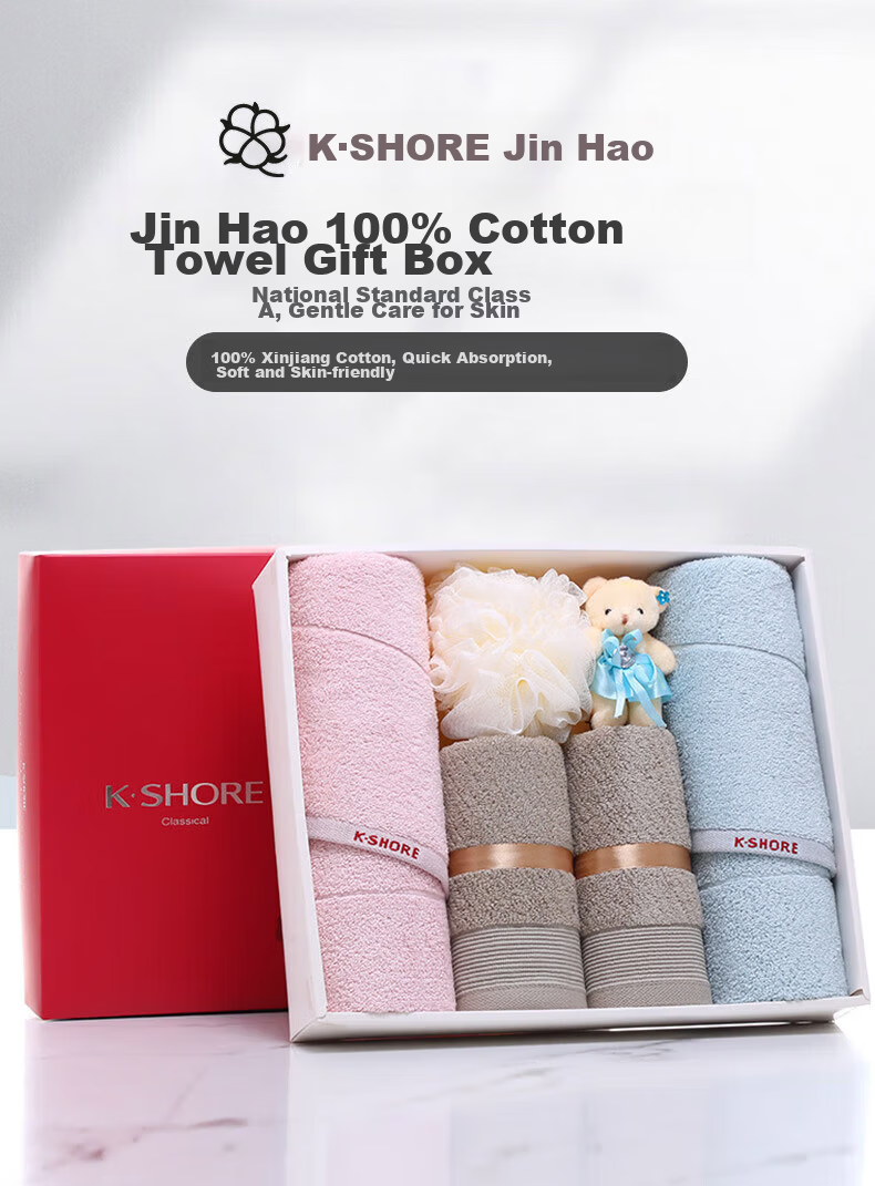 KING SHORE Pure Cotton Towel Gift Box, Class A All-Cotton Sports Face Towel, Return Gift, Business Gift, Employee Benefits, Towel Companion Gift 2