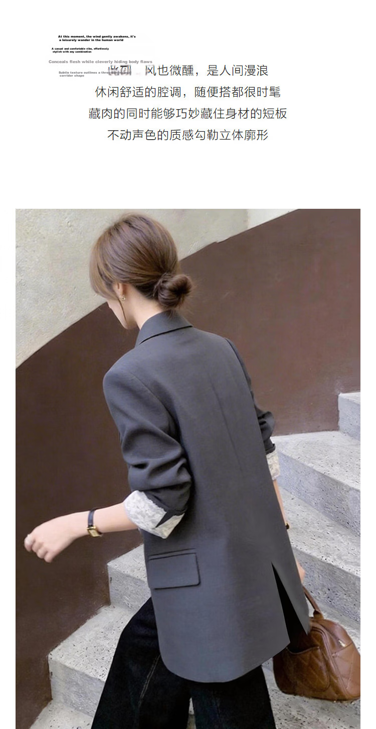 Demana [Sharp Aura] Spring Urban Commuter Style Lace Splice Double-Breasted Loose Slimming Coat for Women Premium Feel 5
