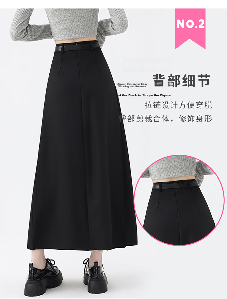 Ziyouxi Gray High-Waisted A-Line Pleated Skirt for Women, New Autumn 2026 Formal Skirt, Slimming Mid-Length Suit Skirt 8