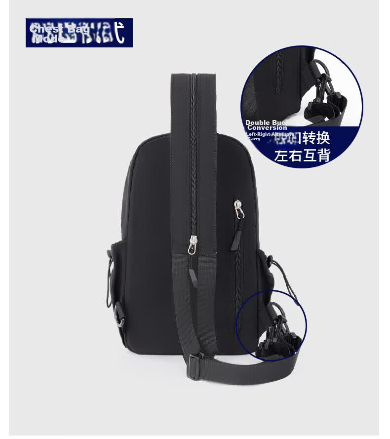 JEEP Men's Backpack Crossbody Shoulder Bag Large Capacity Commuter Multifunctional Outdoor Hiking Lightweight Cycling Small Backpack 4