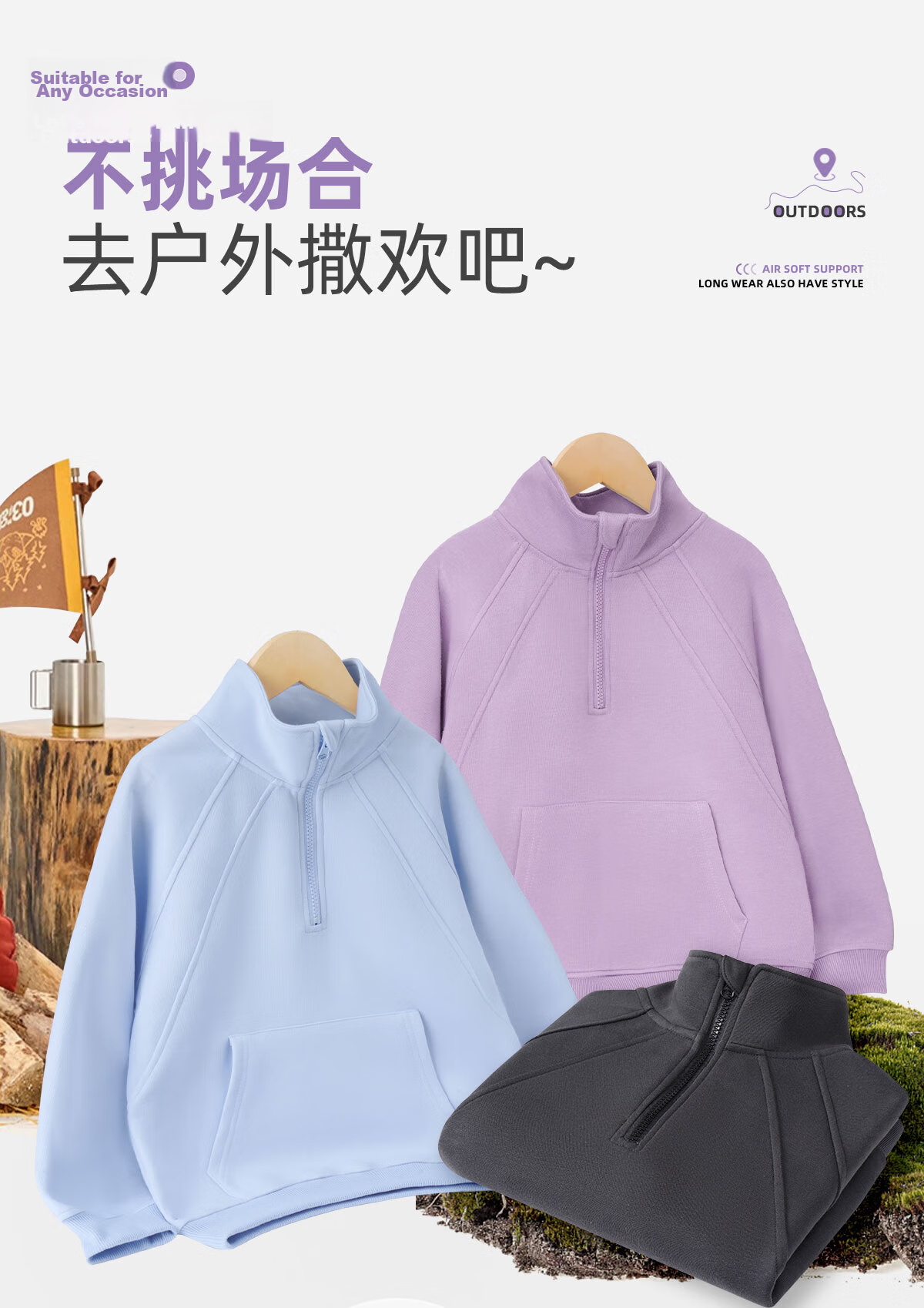 TonLion Kids Hoodie Spring and Autumn Stand Collar Jacket Boys Girls Autumn Half High Collar Zipper Sportswear Long Sleeve Top 12