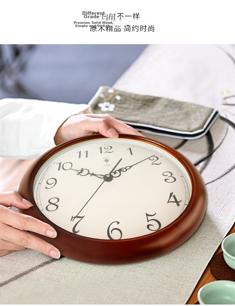 POLARIS Solid Wood Wall Clock Modern Creative Minimalist Living Room Decorative Quartz Clock 38cm Model 9060 Ring 3