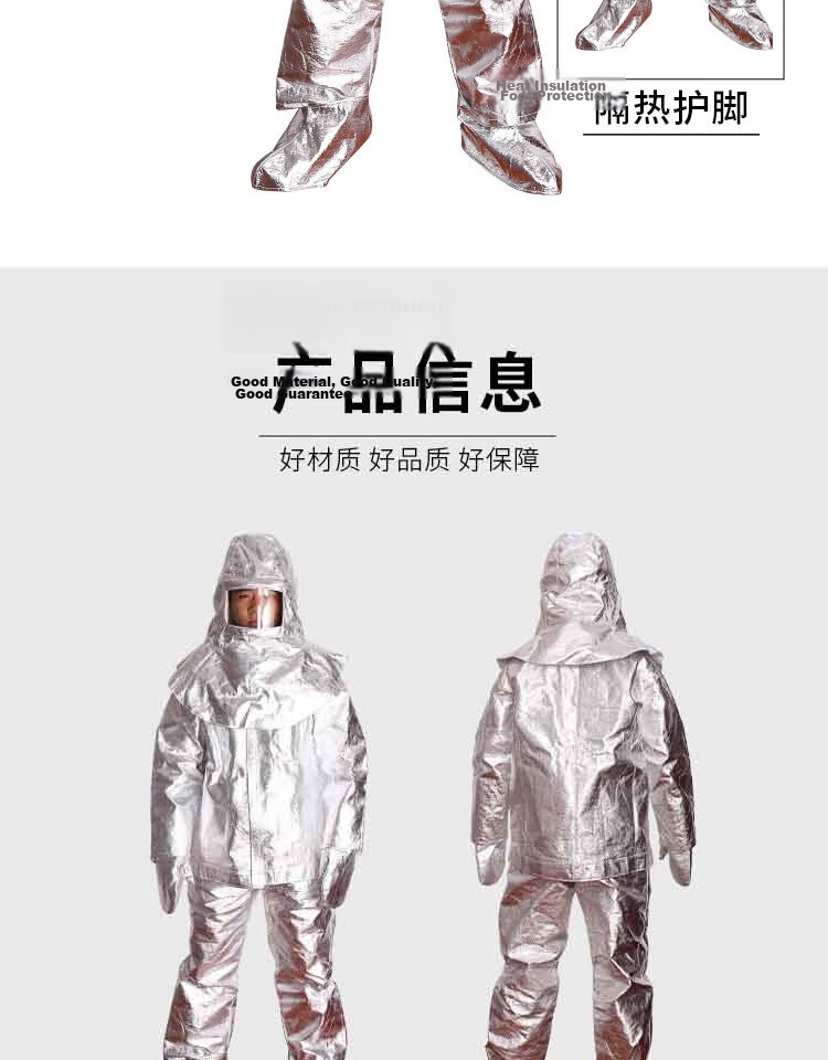 Minggu Heat Insulation Suit 500°C High Temperature Resistant Workwear Anti-Scald Protective Clothing CW656181 6