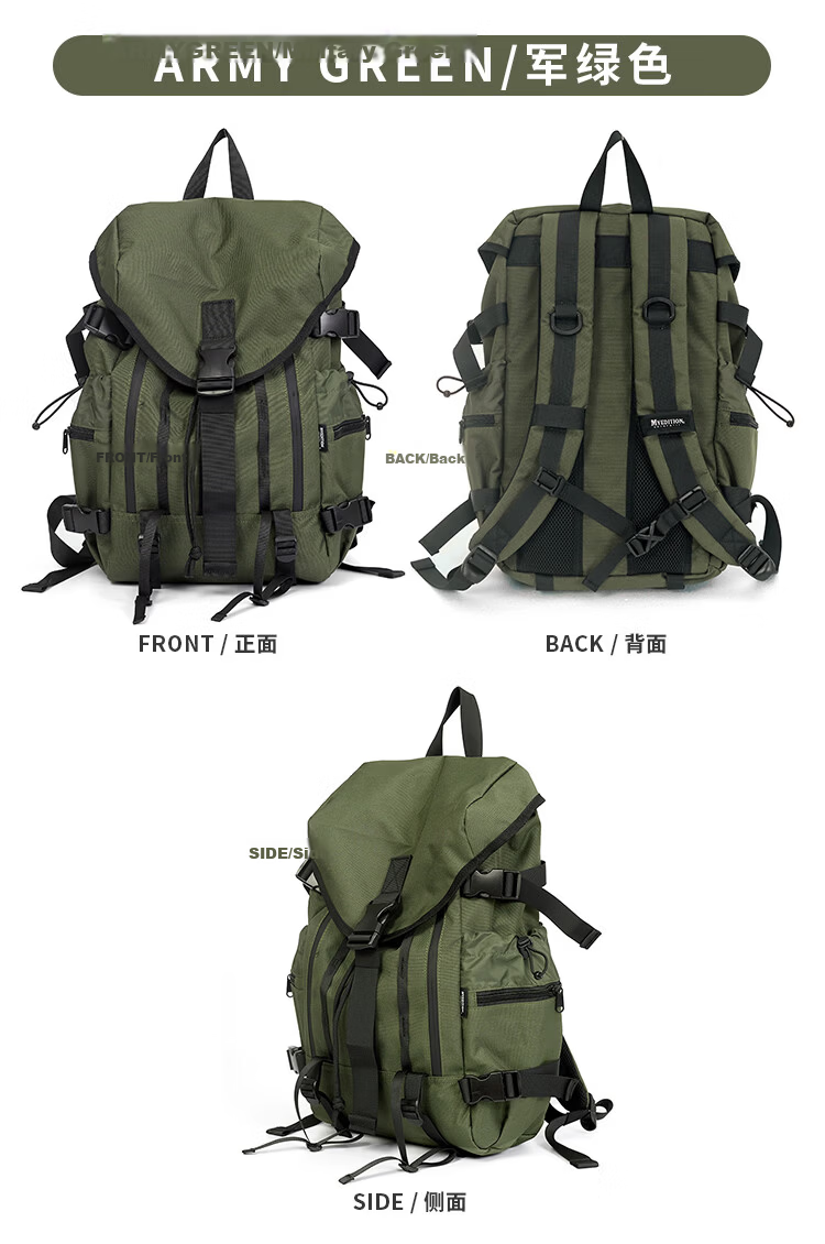 MYEDITION Trendy Backpack Outdoor Travel Water-Resistant Large Capacity Laptop Student School Bag Black Large 42