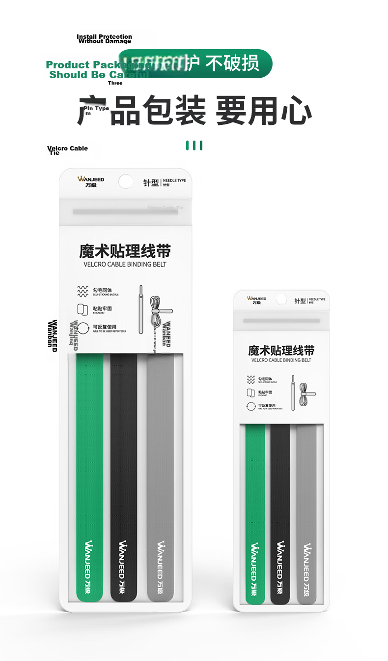 Class 10,000 Magic Hook and Loop Cable Tie Computer Wire Organizer Adhesive Nylon Velcro Power Cord Binding Strap 1-91121 13