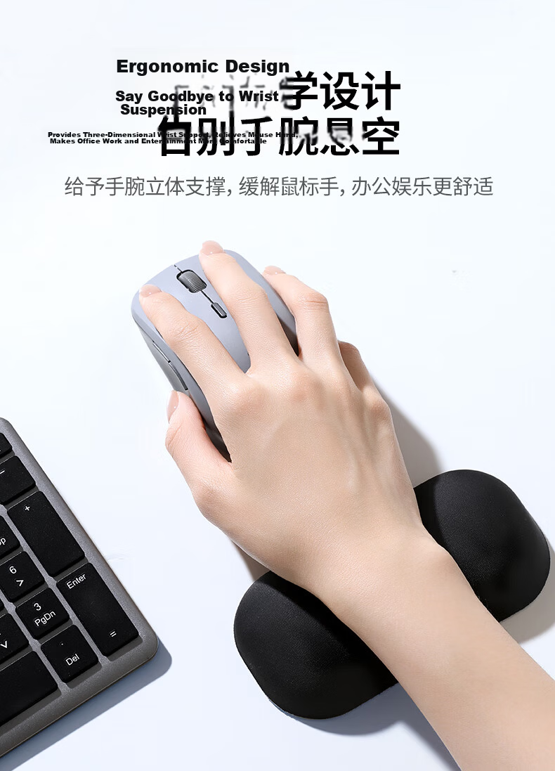 Ugreen Mouse Pad Wrist Rest Ergonomic Wrist Support Laptop Mouse Hand Rest Non-Slip Durable Office Typing Wrist Pad for Men 5