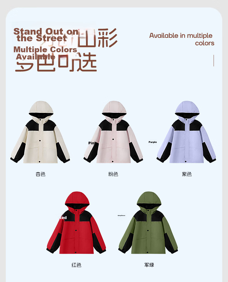 Baleno Boys' Outfit 2026 Autumn Winter New Outdoor Sports Jacket and Lightweight Sports Pants for Older Boys 8