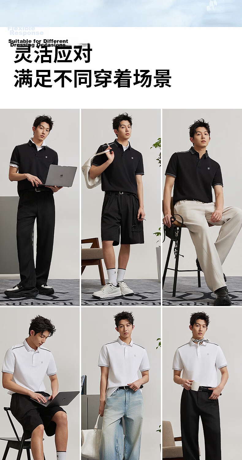 CABBEEN Ammonia Mercerized Pearl Cotton Polo Shirt Men Woven Striped Contrast Stitching Design 26 Spring Summer Breathable Short Sleeve Polo Shirt 7