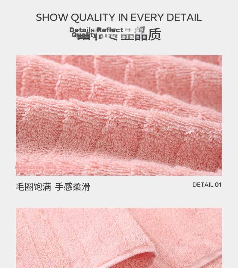 Wuyinliangpin Towel, 7A Grade Antibacterial, Xinjiang Pure Cotton, Soft And Skin-Friendly, 100% Pure Cotton, Highly Absorbent, for Women's Home Use, High-Quality Large Bath Towel 12