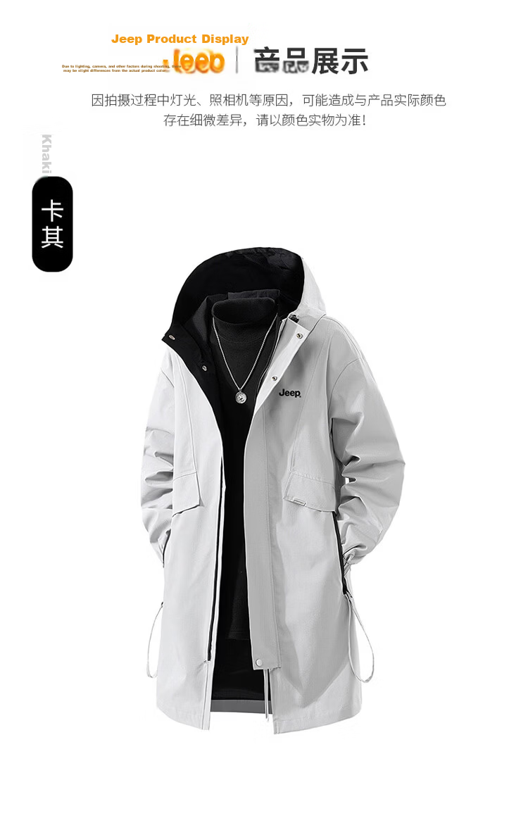 JEEP Men's Jacket Spring Autumn Windbreaker Hooded Casual Versatile Mid-Length Black 2XL 9