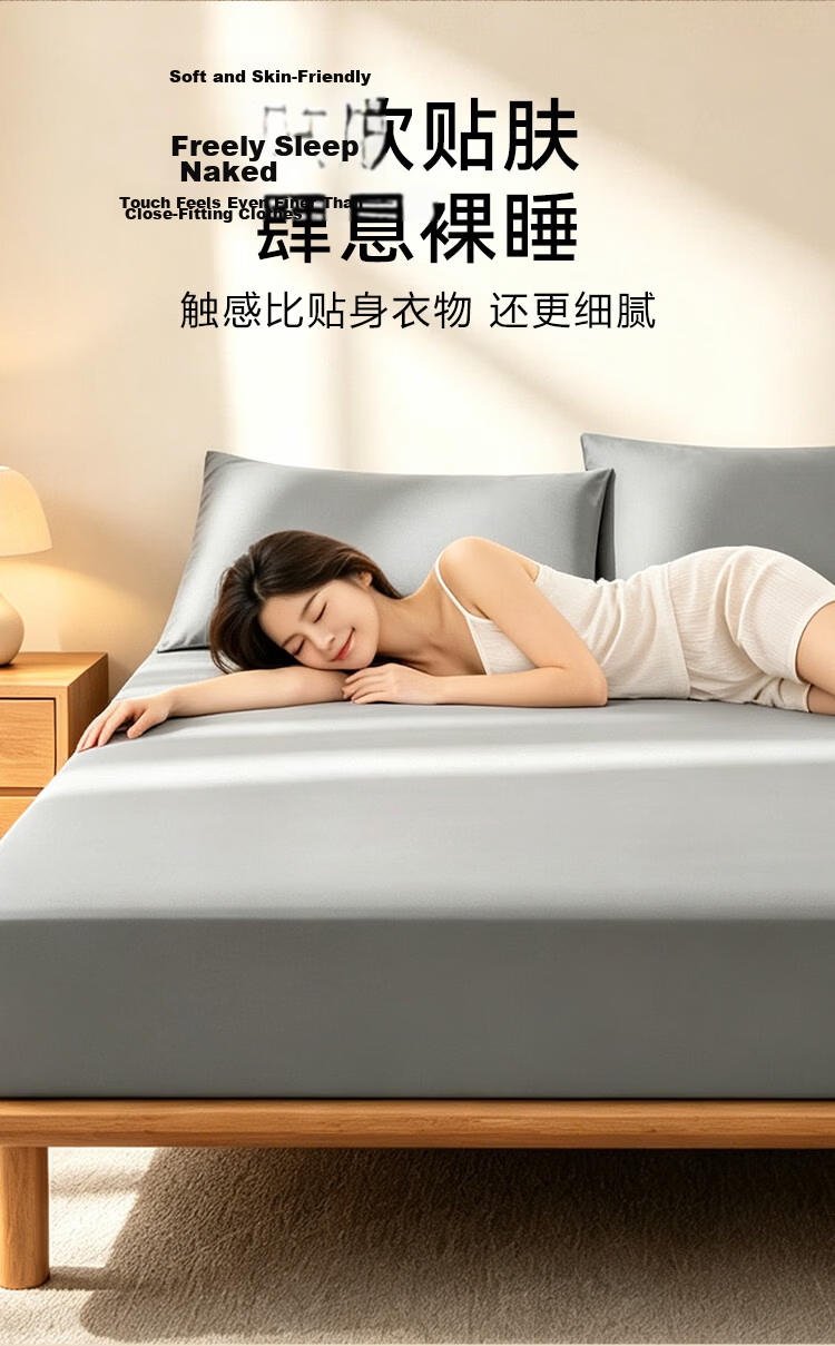 JD Original Qingfeng A-Class Cool Silk Mat, Ice Silk Fitted Sheet Protector, 1.5m Blue 2