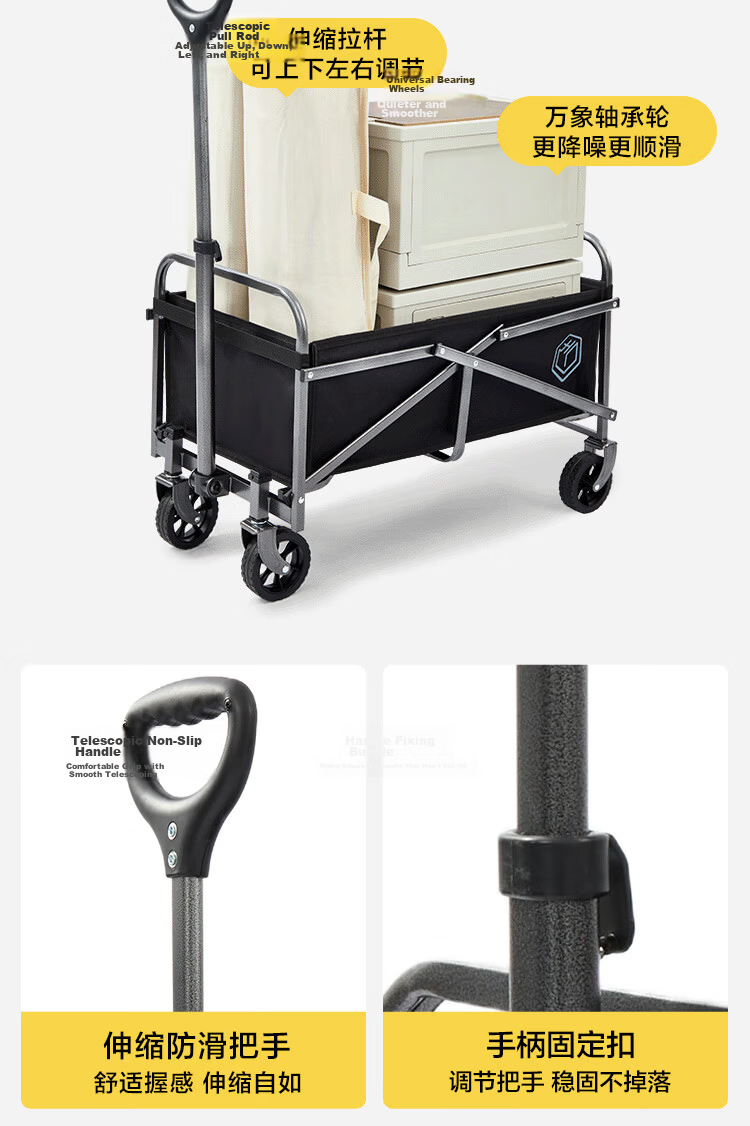JD Original Mini Children's Camping Cart, Outdoor Camping Cart, Foldable And Washable, Small Pushcart, Pull Cart, Little Dinosaur 17