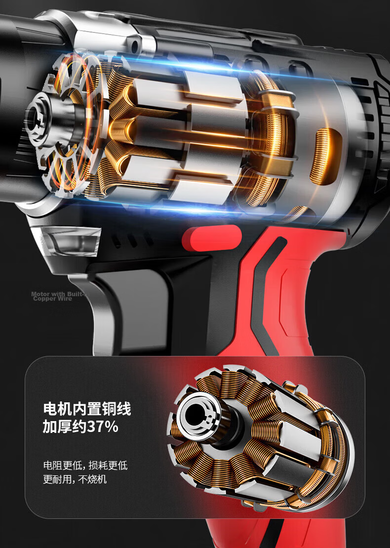 Deli Xidianqi Electric Drill, Lithium Battery Drill, Cordless Screwdriver, Household Rechargeable Hand Drill, Electric Screwdriver, Power Tool Box Set 9