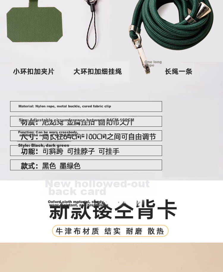 Dipuer Phone Lanyard, Neck Strap, Crossbody, Handheld, Adjustable, Anti-Loss, Versatile Phone Case, Durable, Long Style, Light Purple, Long Version [Ring Holder + Clip] 4