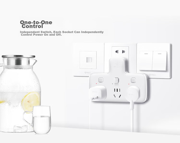 BULL Power Strip Extension Socket 1-to-3 Multi Outlet Adapter Converter Power Board for Bedroom and Kitchen, Three-Way Control Socket GN-96033 9