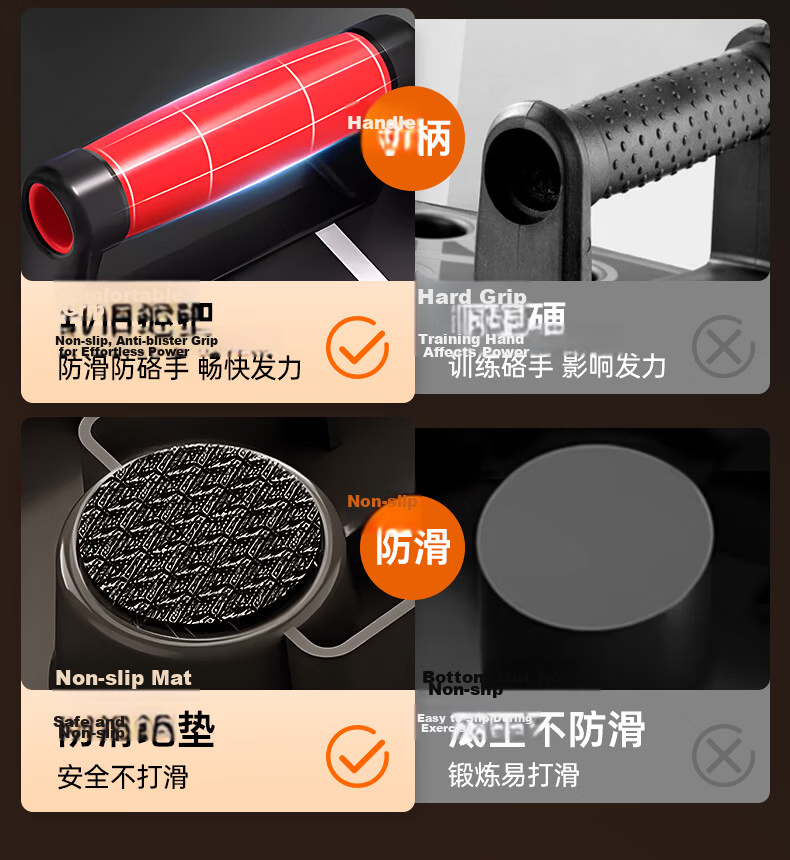 LI-NING Push-Up Training Board Portable Stand Auxiliary Equipment Fitness Plank Support Multifunctional Chest Muscle Trainer 4