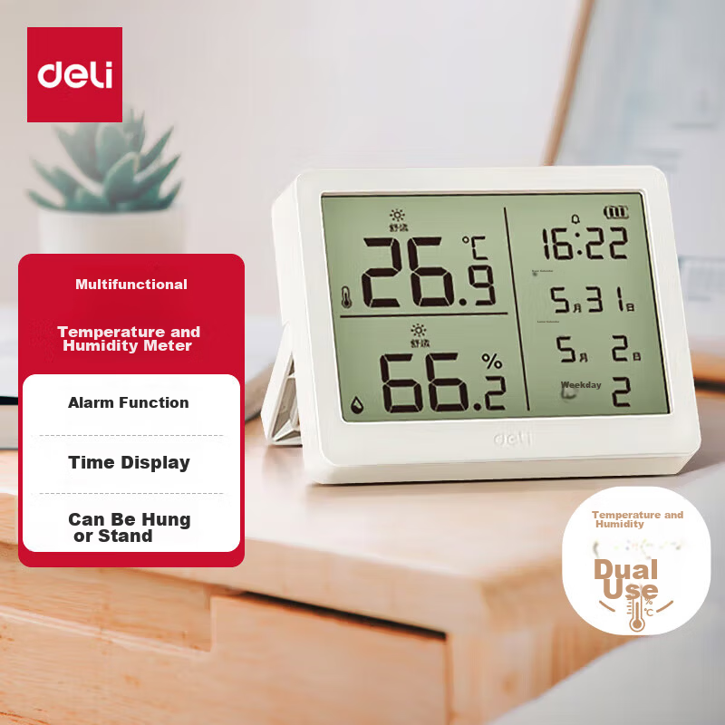 Deli Wide-Screen Multifunctional Electronic Temperature and Humidity Meter with Alarm, Includes 1 AAA Battery, White LE502-WH