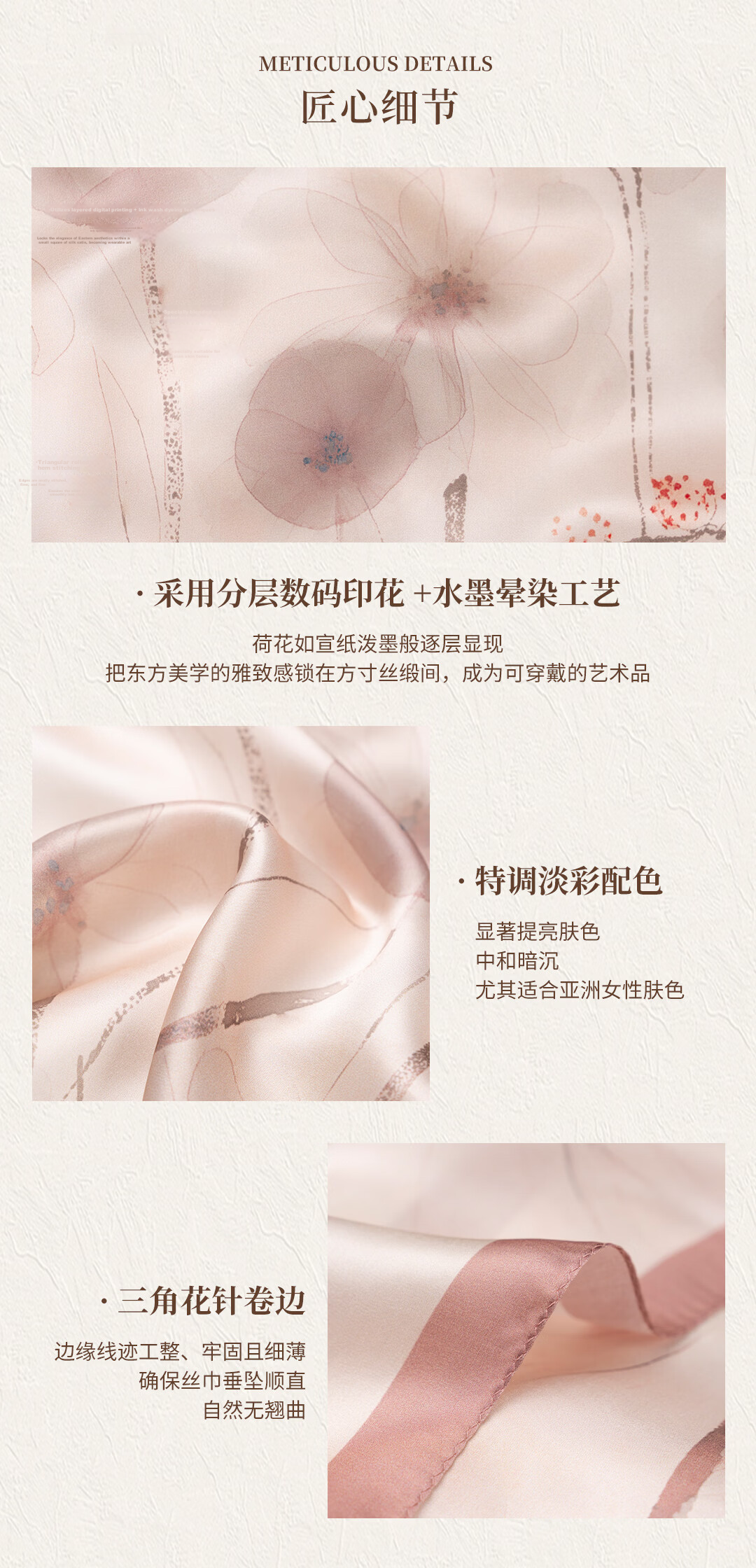 Shanghai Story 100% Mulberry Silk Scarf 12mm Plain Crepe Shawl Square Scarf Gift Box Teacher's Day Gift 15