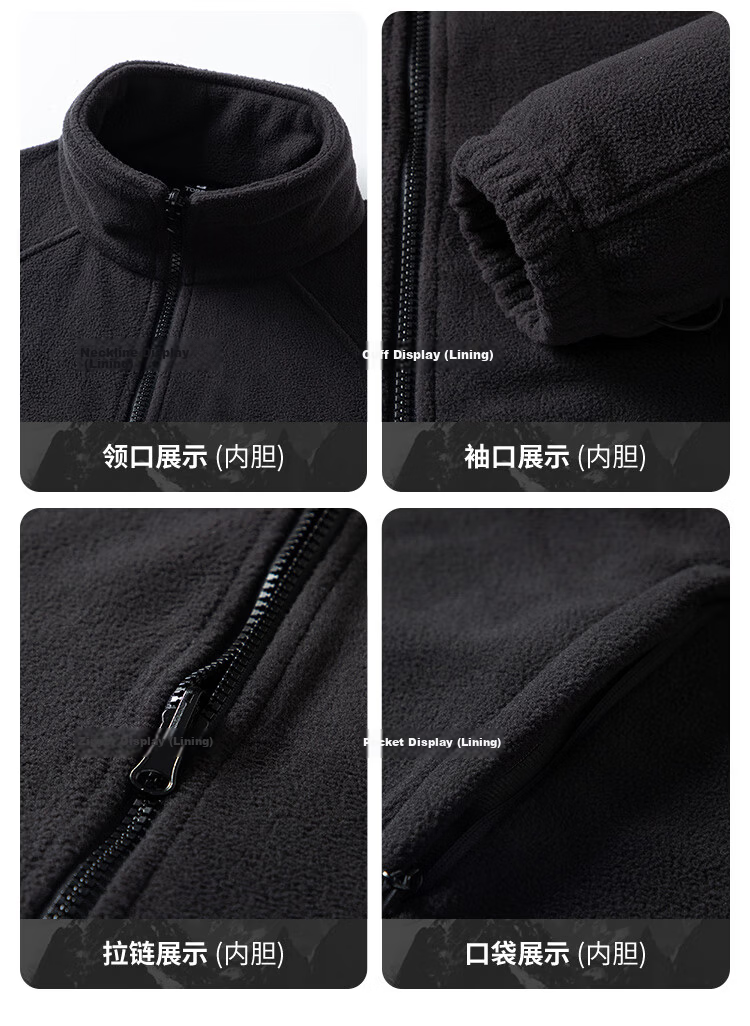 TOREAD Men's Outdoor Three-In Fleece Jacket, Detachable Two-Piece Set, Windproof, Warm Mountaineering Suit, Cold-Resistant Outerwear 93