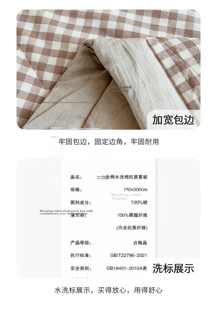 Wuyinliangpin Class A All-Cotton Summer Quilt, 100% Pure Cotton Xinjiang Cotton Air Conditioning Blanket for Summer, 1.5x2 Meters, Panda Patter 18