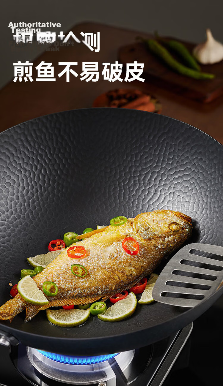 JD Original Wok, Suitable for Gas Stove And Induction Cooker, Non-Stick with Hammered Titanium Iron Surface, No Coating Required, Anti-Adhesive, 30cm 8
