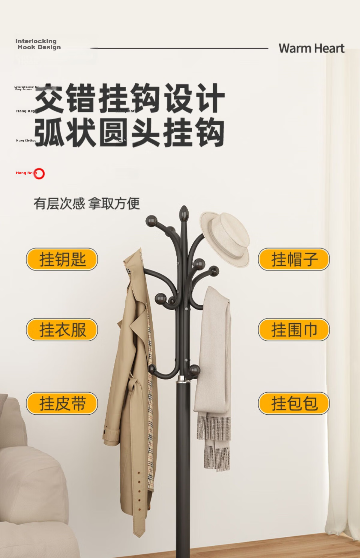 Hakkai Bird Bedroom Floor Standing Coat Rack Foldable Minimalist Space-Saving Storage Rack 5