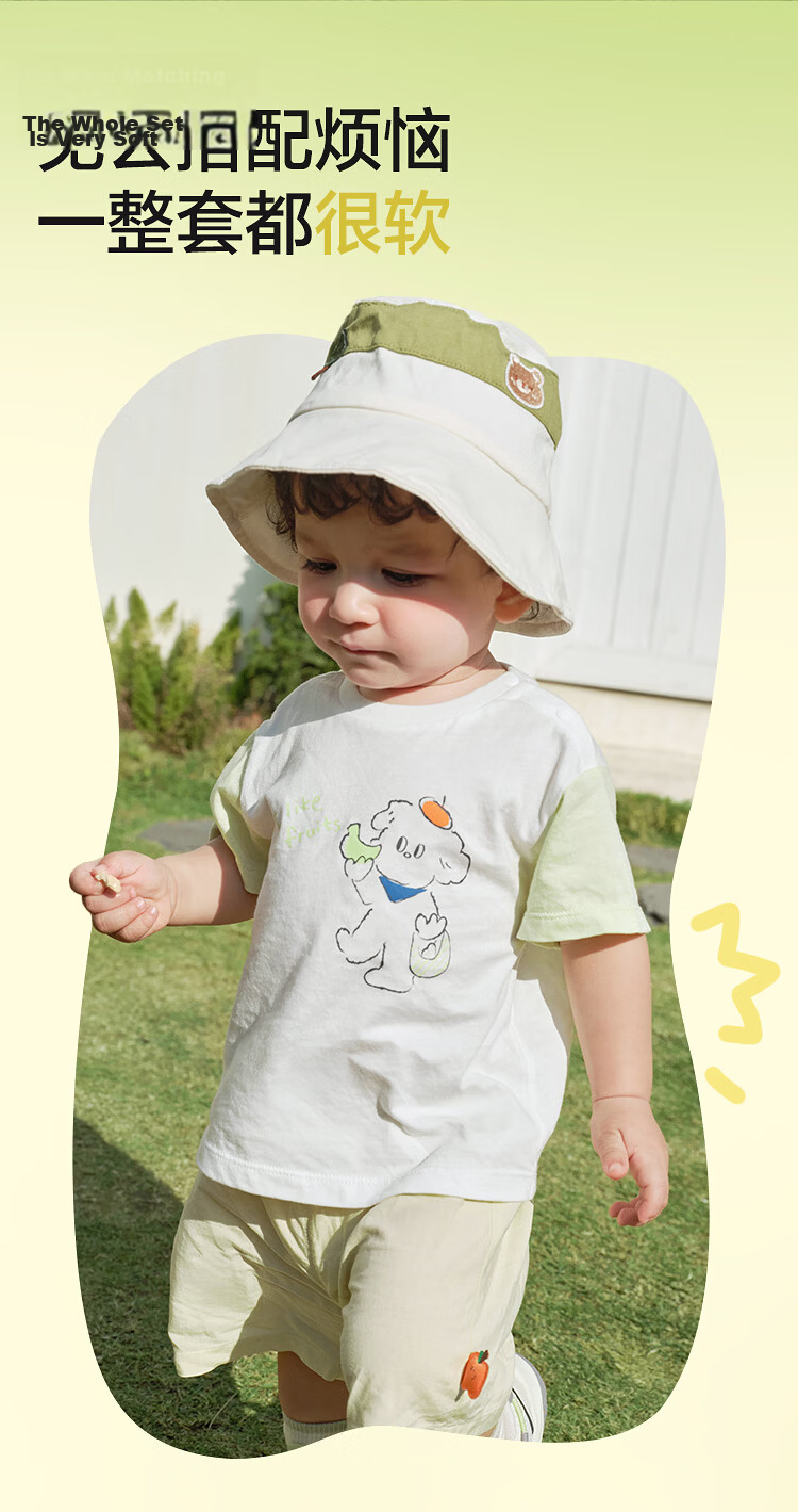 Balabala Baby Short Sleeve Set Infant Summer Outfit 2026 New Boys Girls T-Shirt Pants Cute Fashion 6
