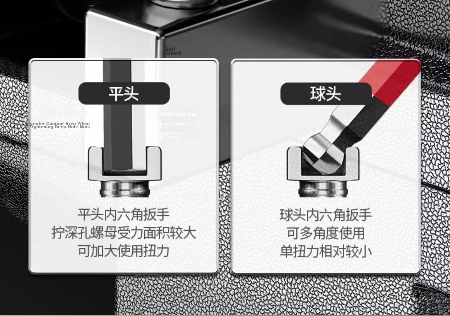 Green Forest Household Hex Key Wrench Set Colorful Ball End Flat Head Extended 9-Piece Set 17