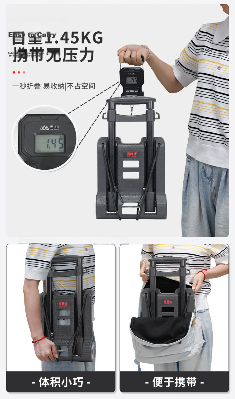 Xilushi Folding Trolley Cart Portable Shopping Cart Luggage Cart Load Capacity Approx. 35kg BY07 3