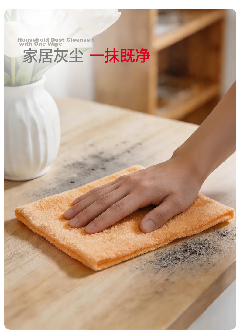 Vileda Microfiber Cleaning Cloth, 30x30cm, 4-Pack, Kitchen Dishcloth, Furniture Cleaning Cloth, Removes Dirt, Grease, Dust, Lint-Free 8