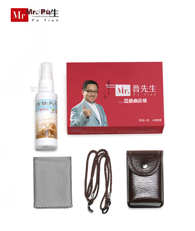 Mr. PuTian Reading Glasses for Men And Women, Genuine High-Definition Anti-Blue Light Portable Foldable Presbyopic Glasses, 2.5 Diopter for Ages 60-64 10