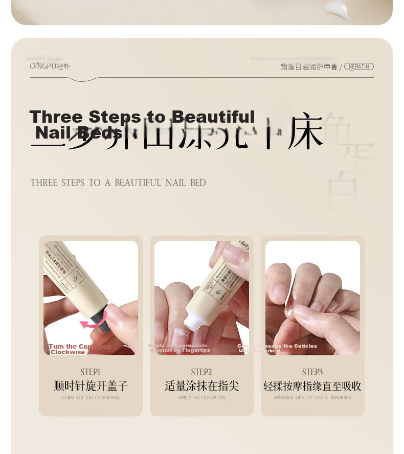 Gemon Paronychia Nail Corrector Ingrown Toenail Correction Tool Toe Nail Straightener Special Nail Clip Patch 7