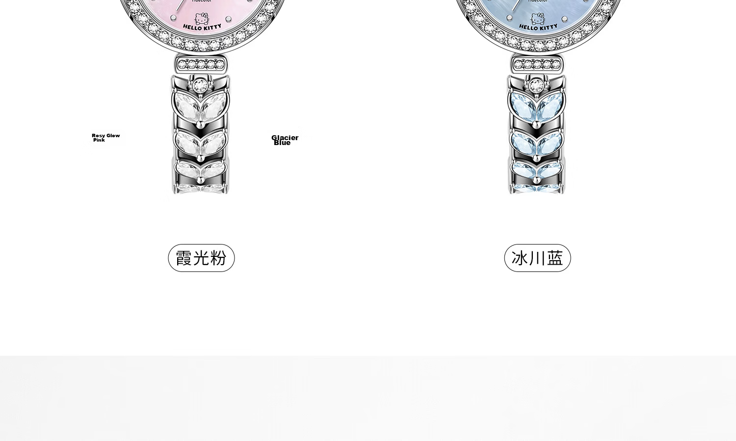 Hello Kitty Mermaid Small Dial Bracelet Watch for Women Student Niche Light Luxury Birthday Gift for Girlfriend 39