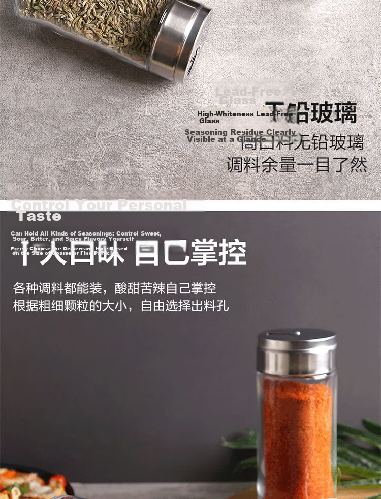 Mengtin Spice Jars Salt Container Seasoning Bottles Kitchen Household Moisture-Proof Insect-Proof Seasoning Bottles Set of 4 9