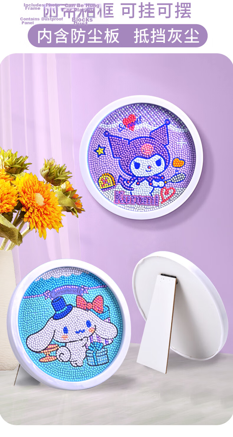 KUROMI TV Light-Up Night Light Sanrio Figurine Bedroom Mood Lamp Melody Gift for Girls 9
