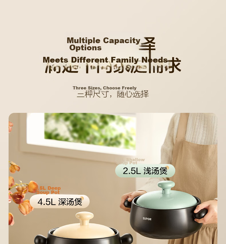 SUPOR Ceramic Casserole Pot for Soup And Stewing, New Health Pot, 4.5L Capacity, Heat-Resistant And Crack-Resistant 18