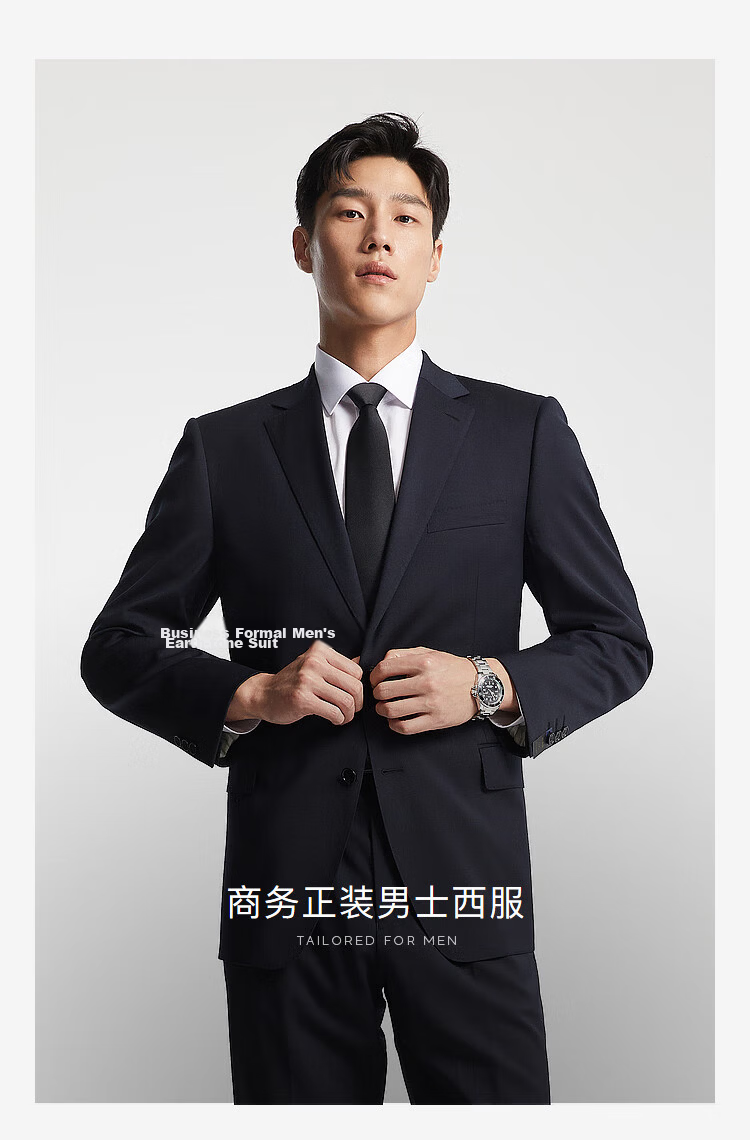 YOUNGOR Men's Autumn Winter Business Fashion Wool Formal Suit Navy Jacket 165C165/96A 14