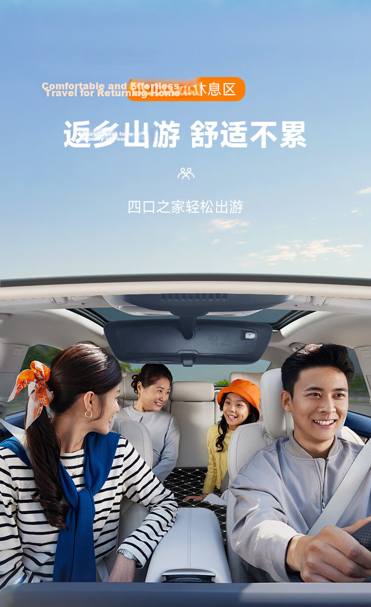 Weiyi Foldable Portable Car Rear Seat Sleeping Mat Single Child Travel Mattress Universal for SUV Sedan 7