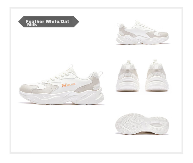 361° Yunjuan Women's Sports Casual Shoes Autumn New Lightweight Dad Shoes Commuting Non-slip 682636704-3 38