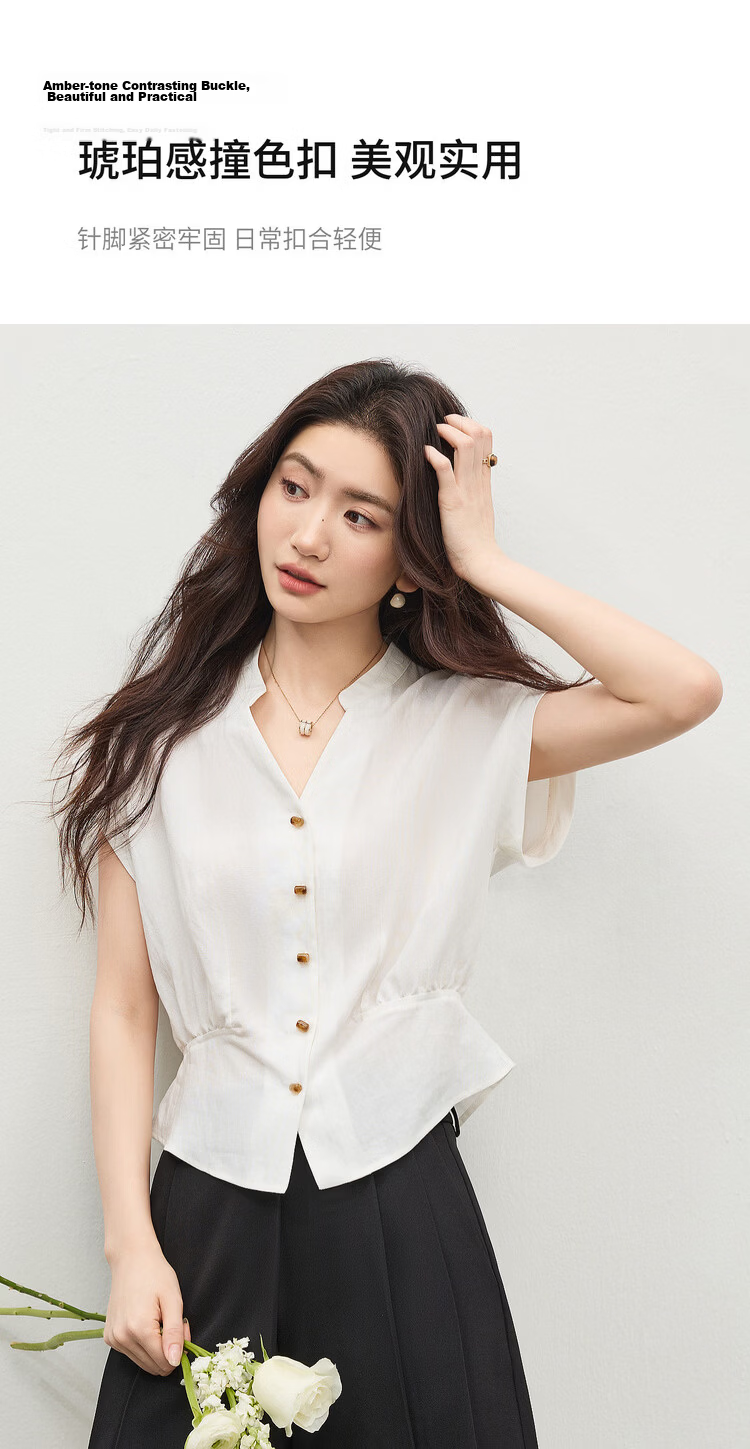 Shangdu Bila Linen Blend Stand Collar Shirt for Women Spring Summer Color-Block Button Slim Fit Flutter Sleeve Waist-Defined Short Sleeve Elegant Top 9