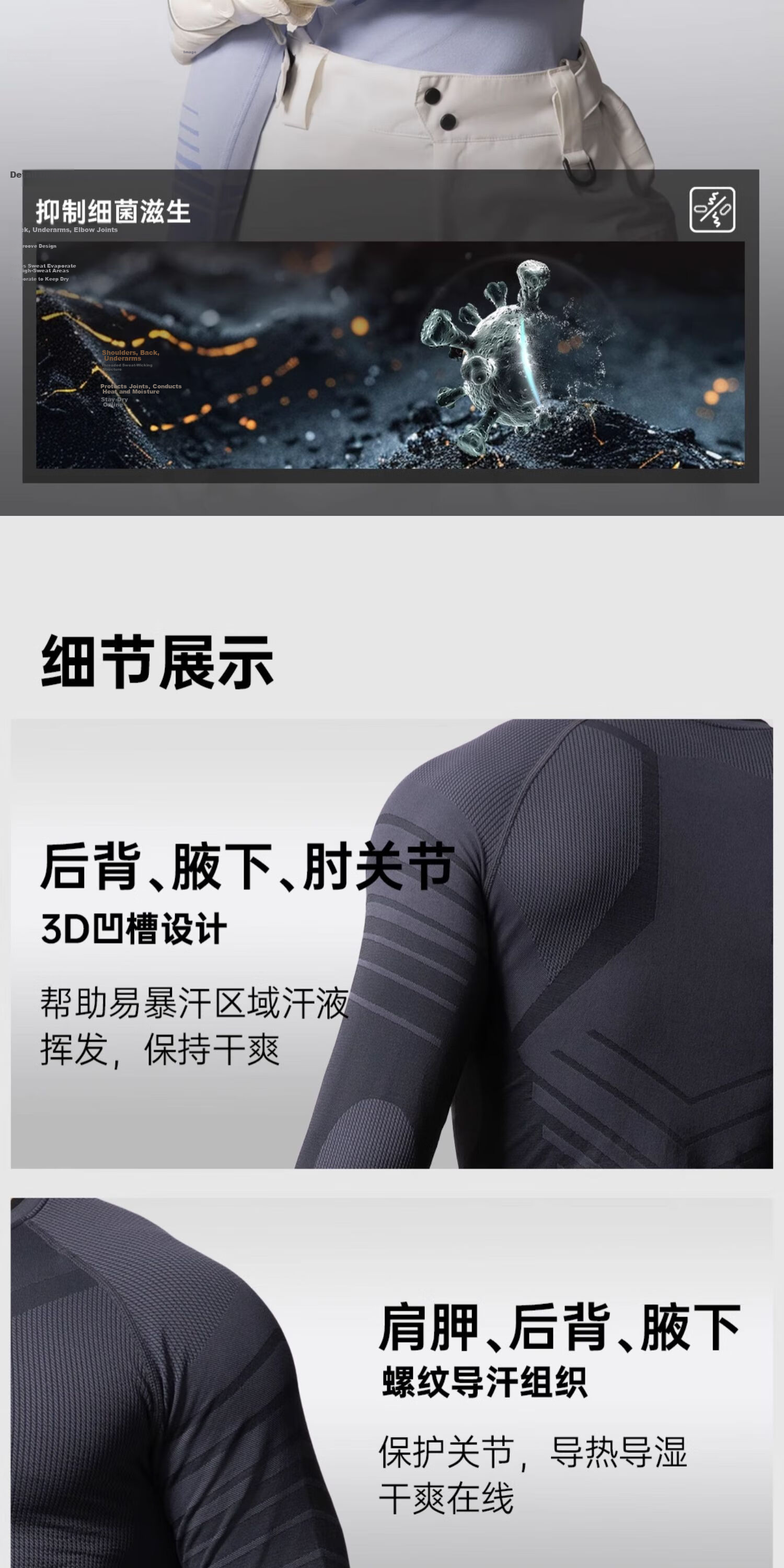 UTO Men's Ski Compression Quick-Dry Shirt, Sweat-Wicking Outdoor Sports Running Thermal Underwear Set, Black And Gray, XXL 9